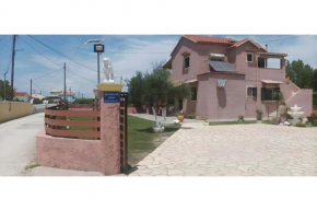 Aglaia's Apartments 7th Branch